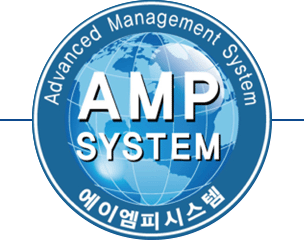 AMP 에이엠피 컨설팅